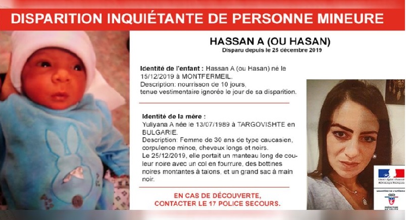 Искаше мнение за тревожно изчезване на пеленаче и майка му