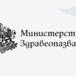 Министерството на здравеопазването предвижда Сексуално образование от първи клас! Виждате ли… било твърде късно от 14-годишна възраст… Вие съгласни ли сте?